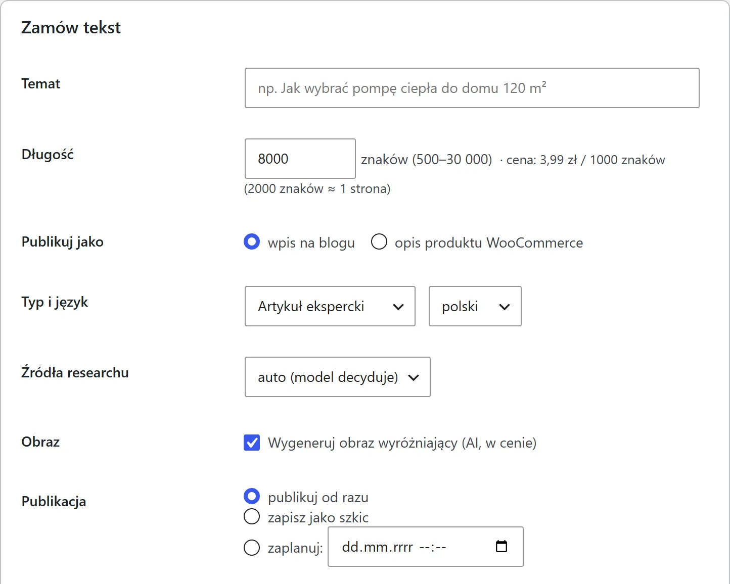 The order form inside the WordPress dashboard