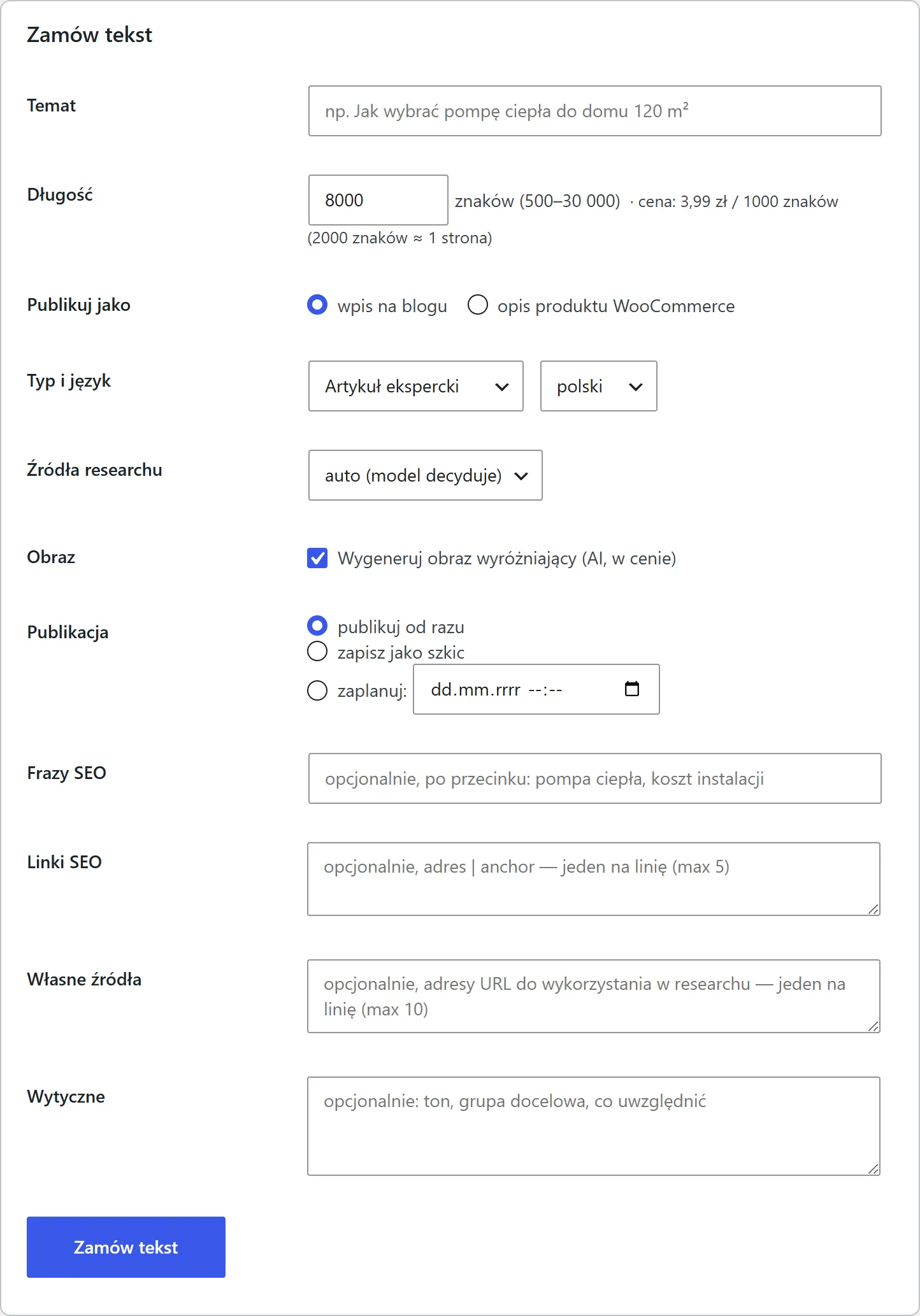 The Smart-Copy order form inside the WordPress dashboard